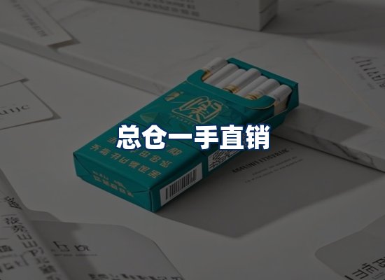 专业团队办公环境
